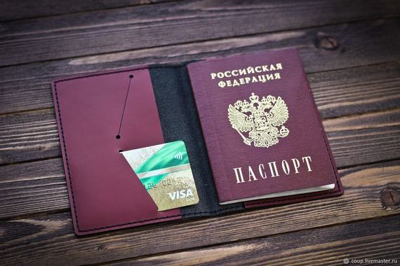 прописка в Камчатском крае